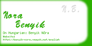 nora benyik business card